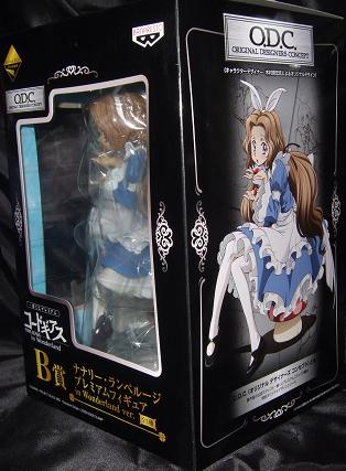 バンプレスト 一番くじプレミアム コードギアス in